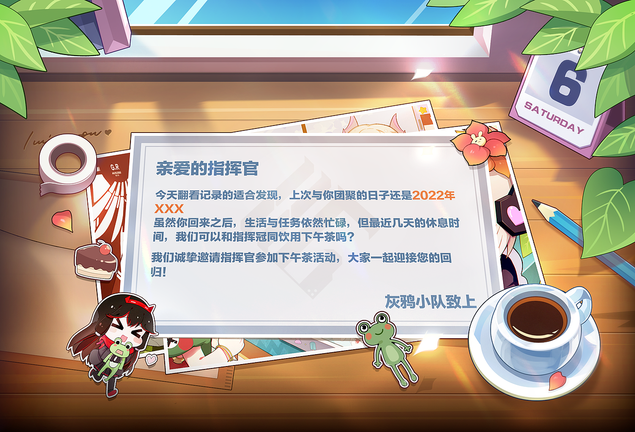 2022《战双帕弥什》个人工作总结（图ZMzI3OTExNTU2） - 游戏UI - 站酷设计师吃燕麦的达达原创素材 - 站酷ZCOOL