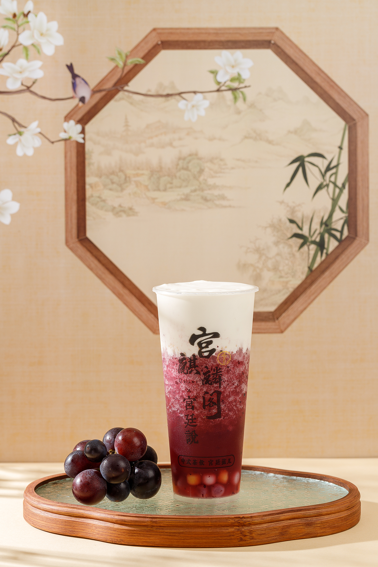 宫廷说中式茶饮（图ZMzQ1MDE0NDEy） - 美食摄影 - 站酷设计师实力拍美食摄影原创素材 - 站酷ZCOOL