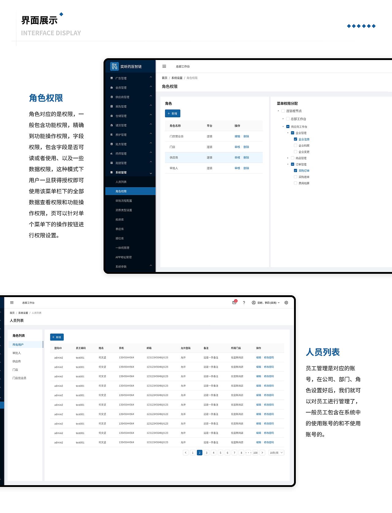 2022UI作品合集（图ZMzI0NDUxNDU2） - APP界面 - 站酷设计师杏林原创素材 - 站酷ZCOOL