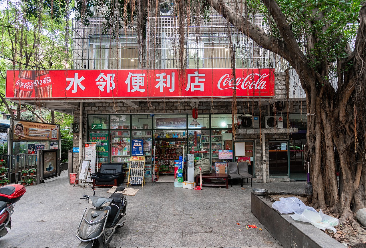 成都-锦江区在水一方（图ZMjk2NTU1MzYw） - 家装设计 - 站酷设计师LRJ丶赴宴原创素材 - 站酷ZCOOL