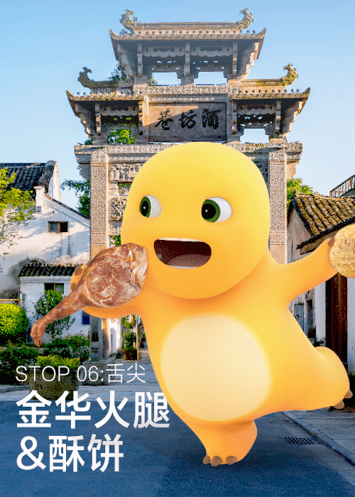 银泰百货X奶龙IP联动