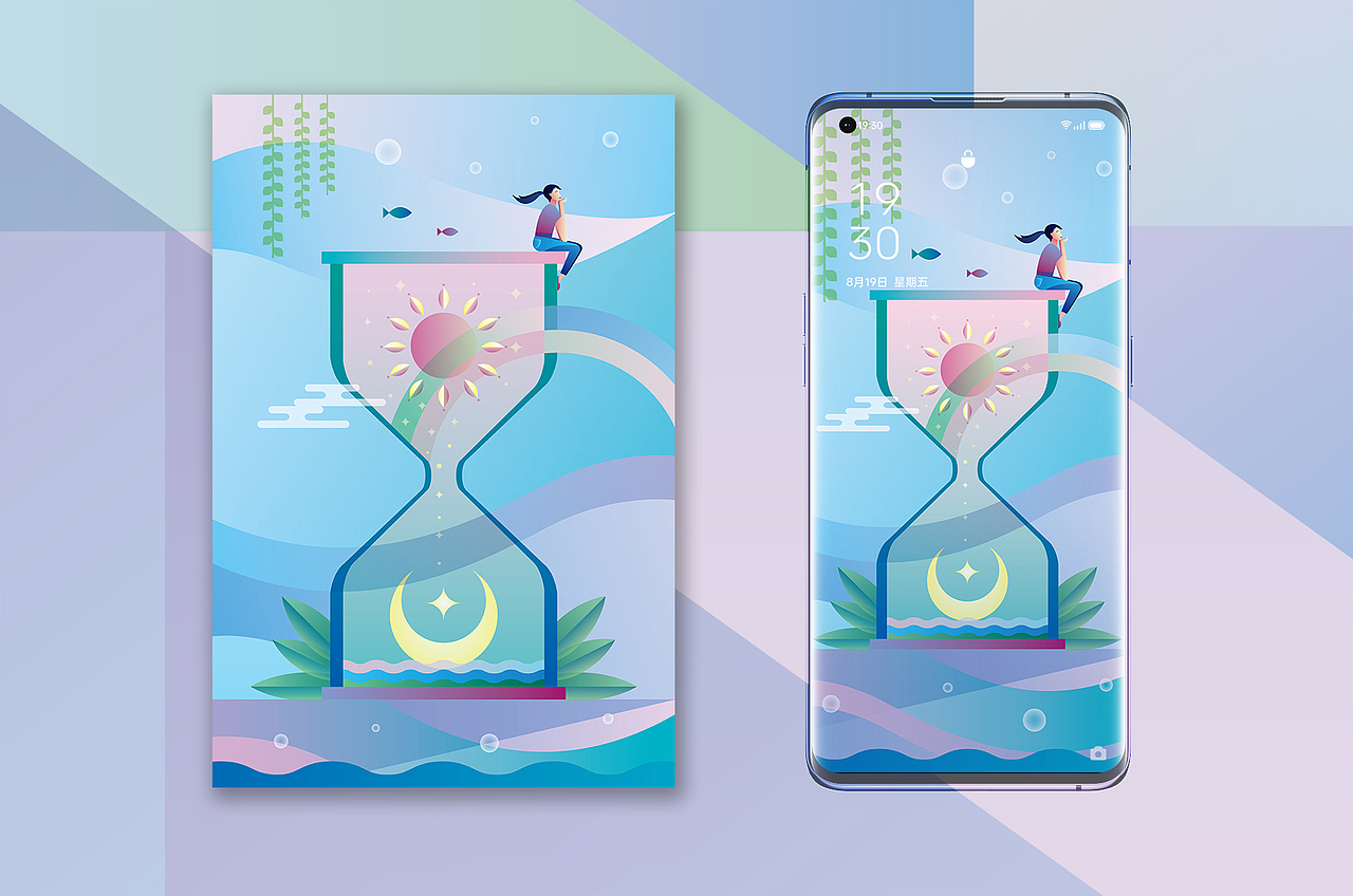 插画合集（图ZMzIwOTk0Mjky） - 商业插画 - 站酷设计师青行自在原创素材 - 站酷ZCOOL