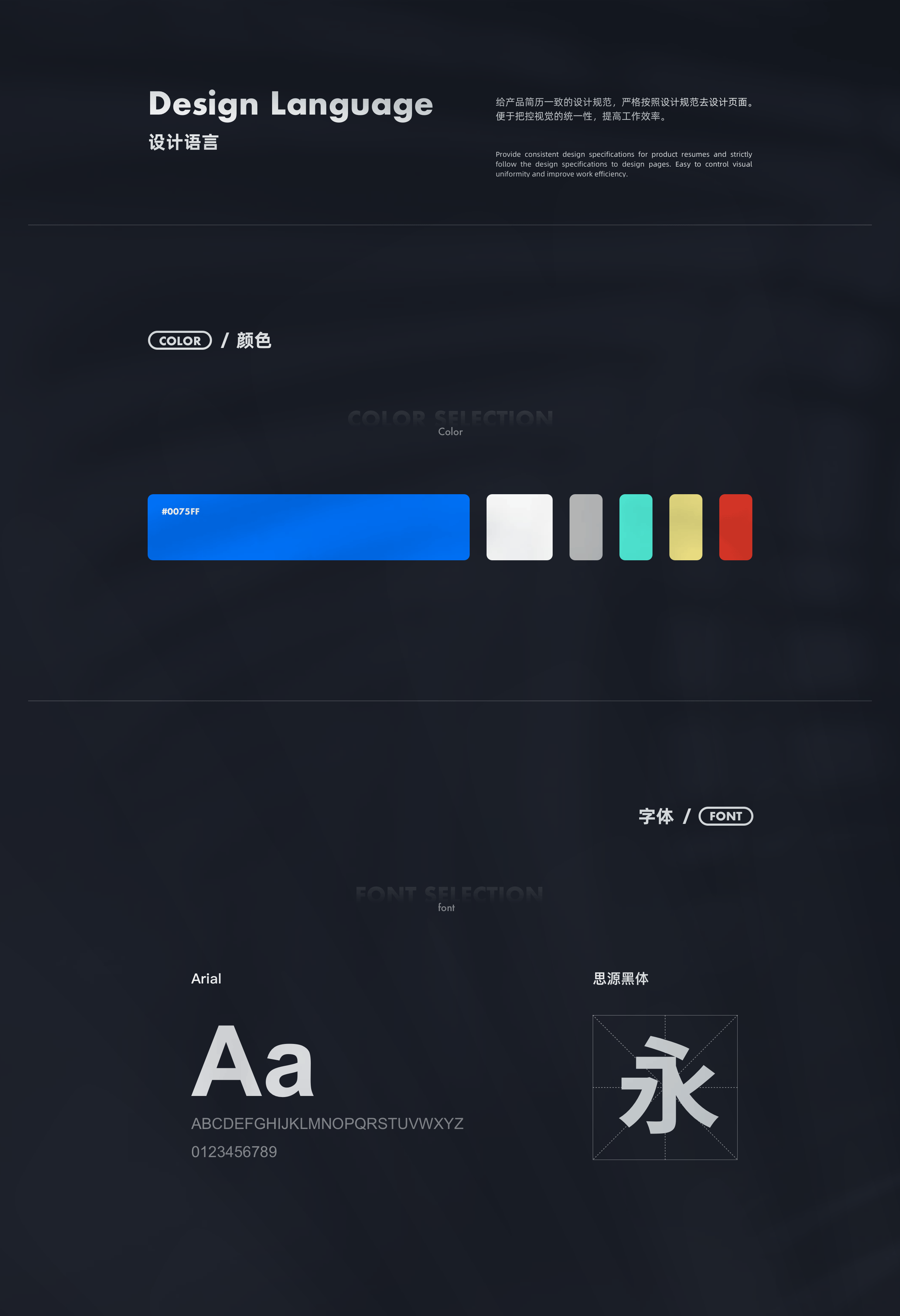 2023年UI作品集（图ZMzU4MzY5NzI4） - 其他UI - 站酷设计师呐趣原创素材 - 站酷ZCOOL