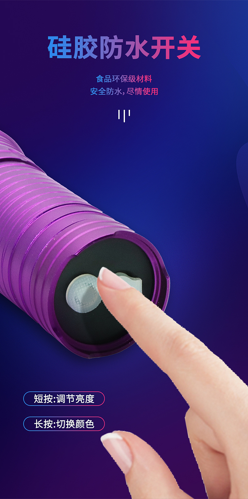 多功能钓鱼灯（图ZMzYzODc0MzEy） - 其他平面 - 站酷设计师嘉平鹿生原创素材 - 站酷ZCOOL