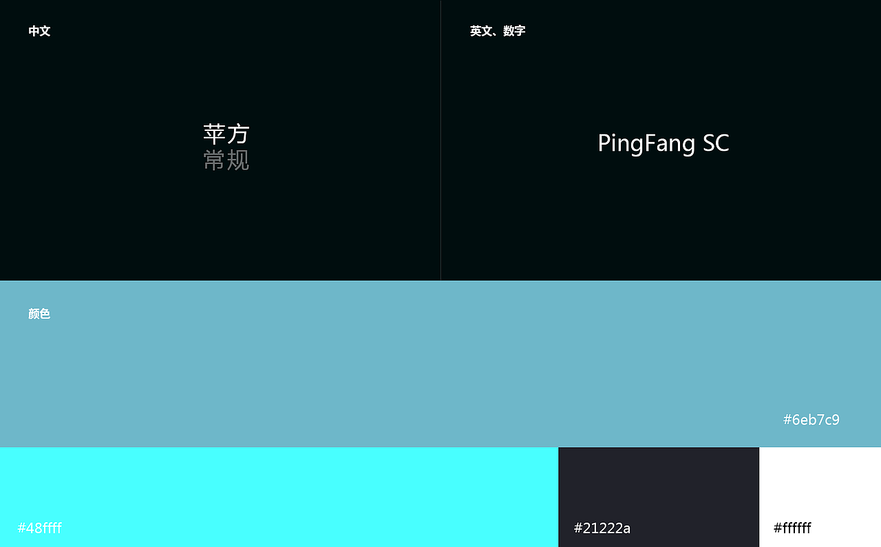 设计作品合集（图ZMzQ4Mjc1ODY4） - 交互/UE - 站酷设计师D壹零零原创素材 - 站酷ZCOOL