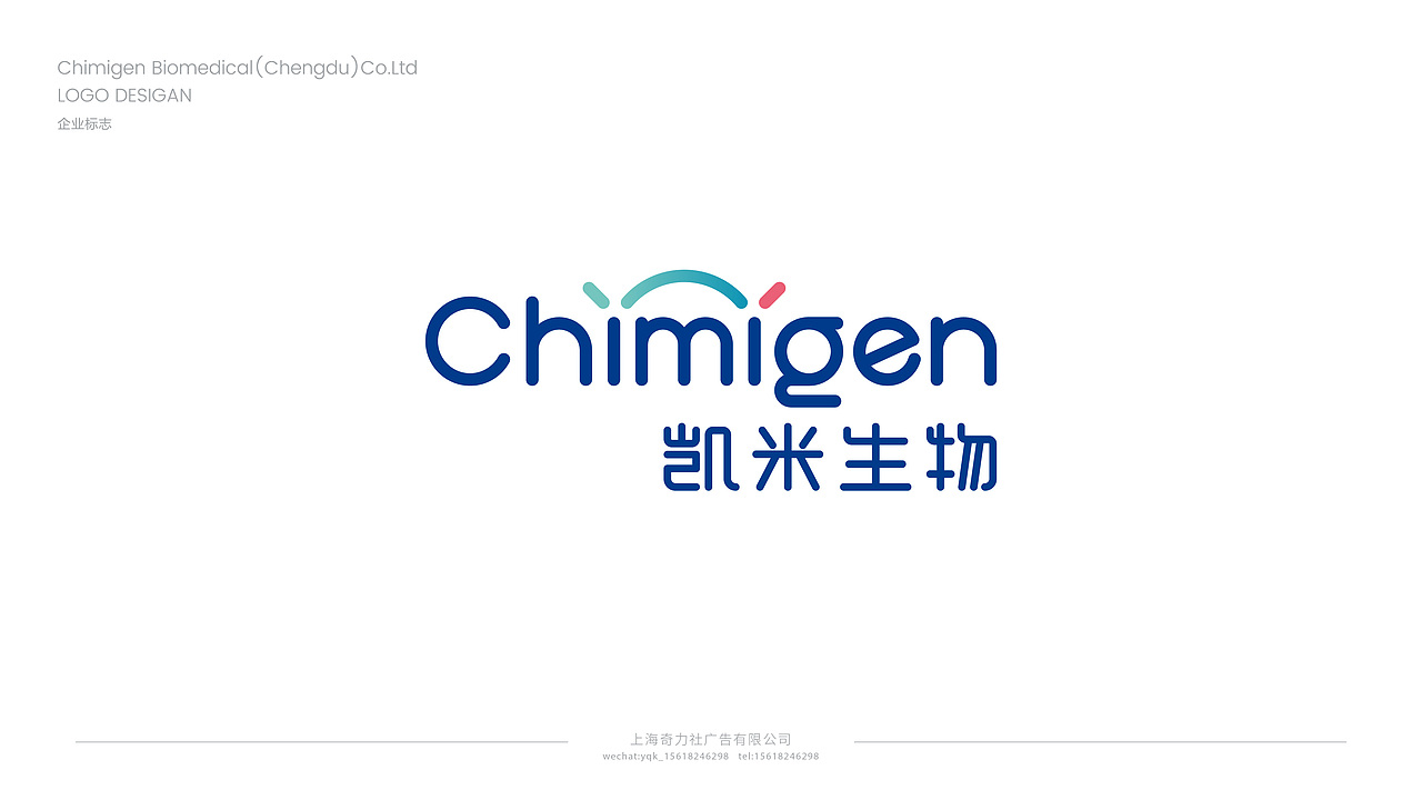 凯米生物logo设计_杨奇凯-站酷ZCOOL