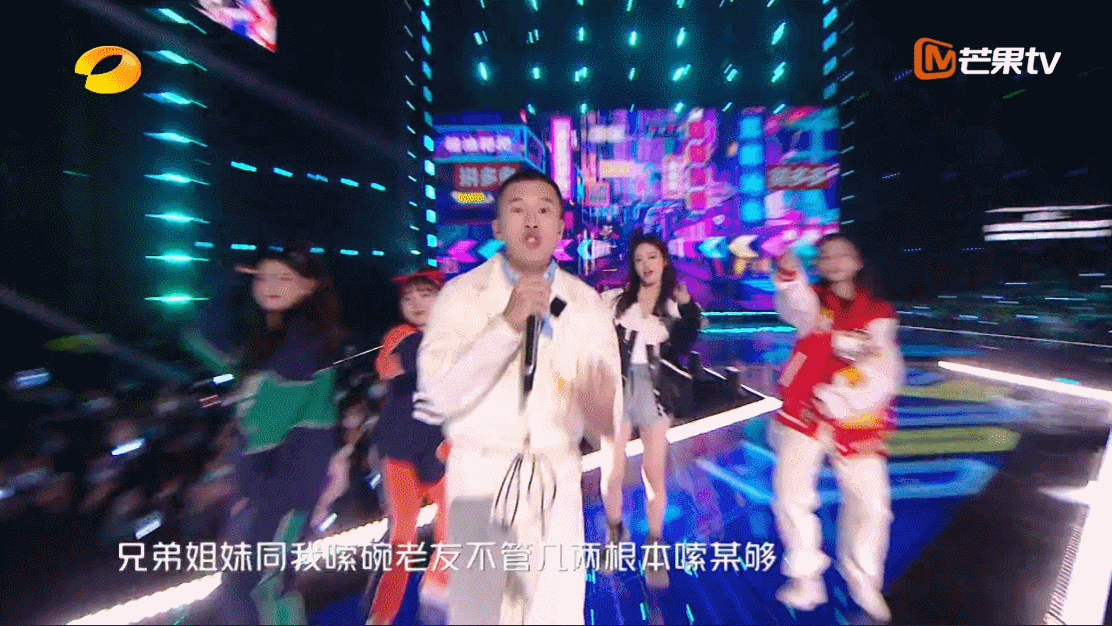 《湖南卫视2022-2023跨年晚会》｜ideapool艾迪普（图ZMzI5Mzg1NDg4） - 其他影视 - 站酷设计师艾迪普ideapool原创素材 - 站酷ZCOOL