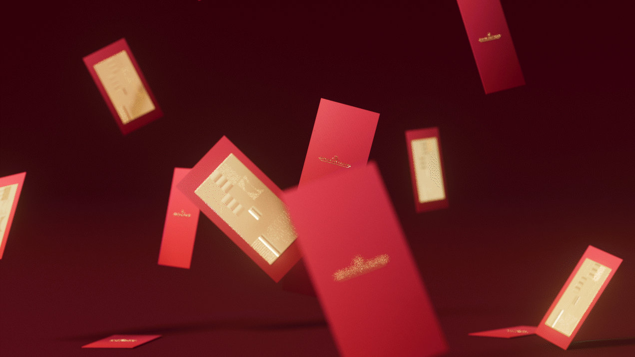 包装广告新年宣传片（图ZMzM3MDE5NTQ4） - 动画/影视 - 站酷设计师龟桑原创素材 - 站酷ZCOOL