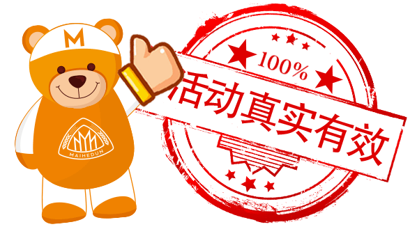 企业专属表情包（图ZMjk4MTMyMjMy） - 宣传物料 - 站酷设计师Sunny8706原创素材 - 站酷ZCOOL