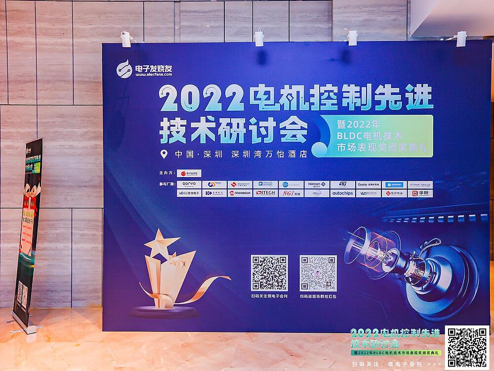 華氏傳媒 HSEEMEDIA 深圳一站式活动策划与执行