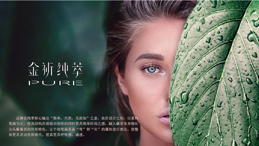 品牌（图ZMzY5MTgyMDMy） - 品牌 - 站酷设计师长弓文化原创素材 - 站酷ZCOOL