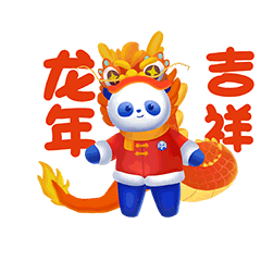 茶百道2024龙年表情包设计（图ZMzU4Nzk0MTQ0） - IP形象 - 站酷设计师子非乌鸦原创素材 - 站酷ZCOOL