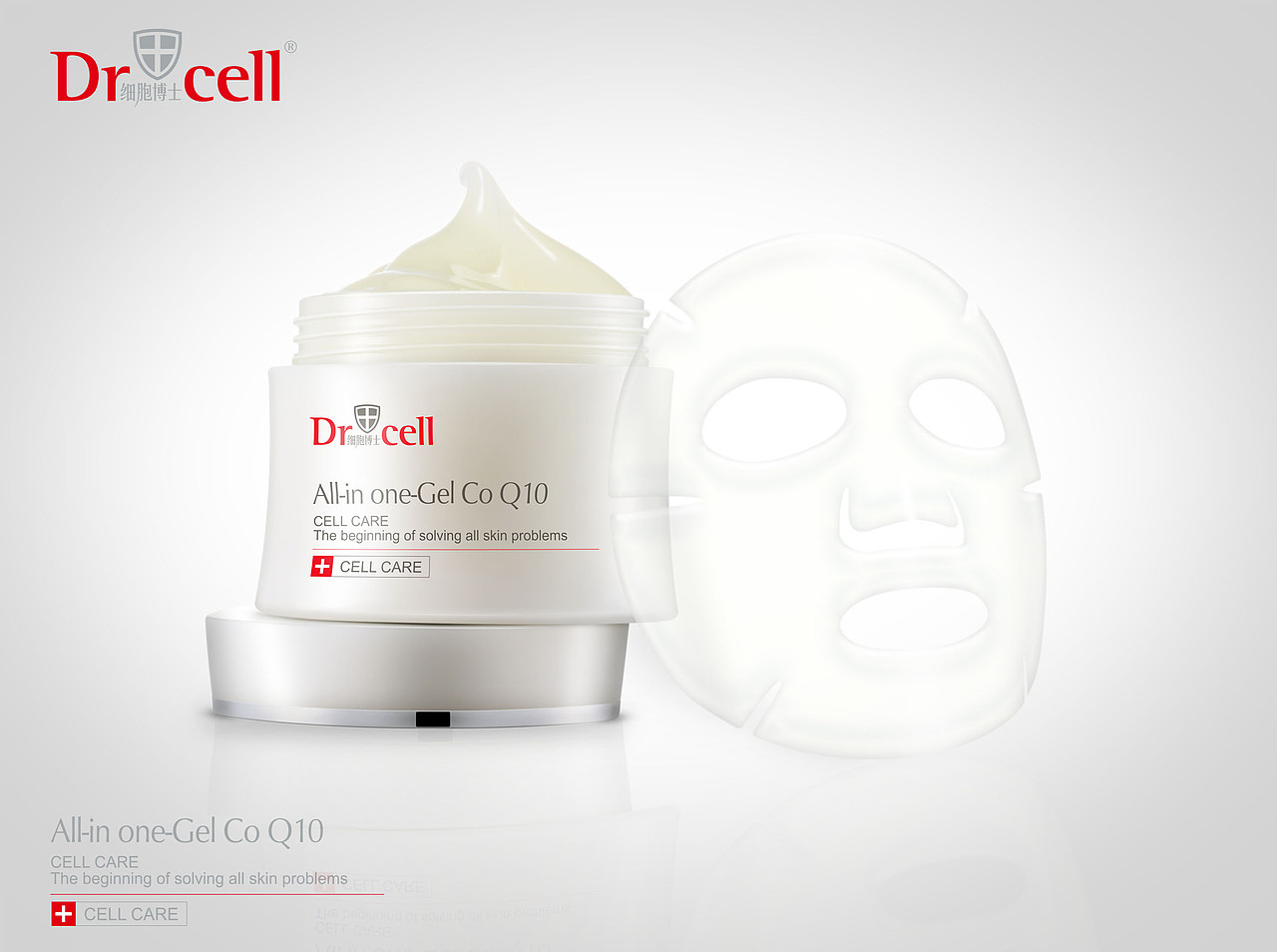 广告产品后期精修课程训练（图ZMzUyNjAyMDM2） - 海报 - 站酷设计师陆笙luaren原创素材 - 站酷ZCOOL