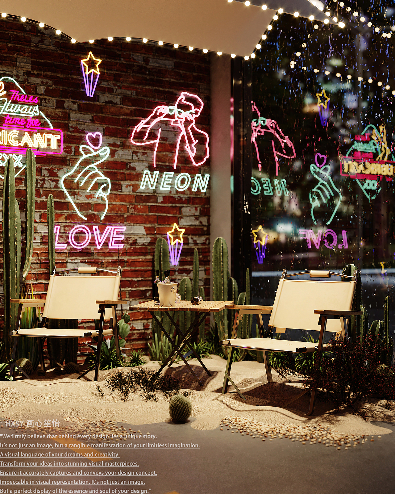 放松的港湾-寒冷的冬天来点温度（图ZMzU4NjA0NjA4） - 建筑/空间 - 站酷设计师A跃然纸上原创素材 - 站酷ZCOOL