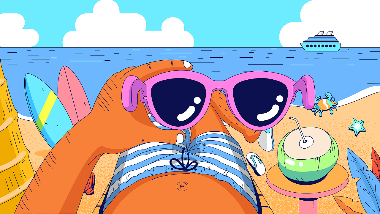 腾讯视频综艺《海苔超有料》花字设计、手绘（图ZMzMyODQ5Nzk2） - 其他平面 - 站酷设计师喂鱼儿原创素材 - 站酷ZCOOL