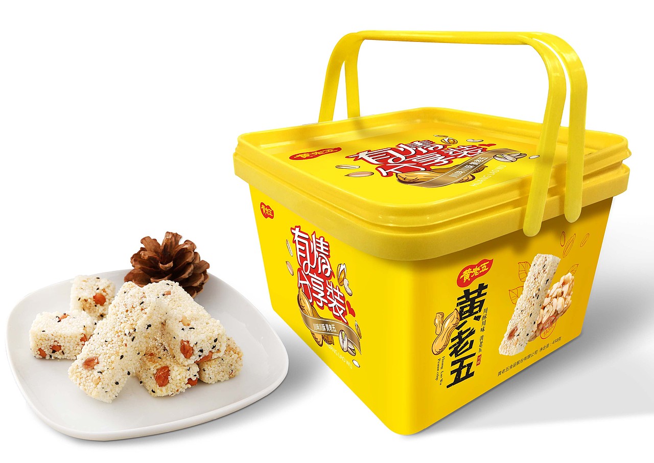 成都-黄老五花生酥包装设计