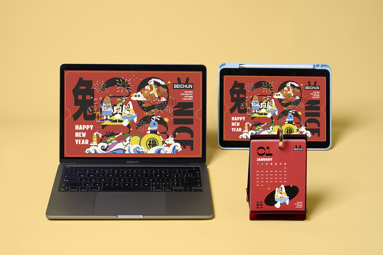 新年礼盒拍摄｜北椿 ✖ WENSTUDIO（图ZMzU1MDUwNjg0） - 产品摄影 - 站酷设计师Wenstudio原创素材 - 站酷ZCOOL