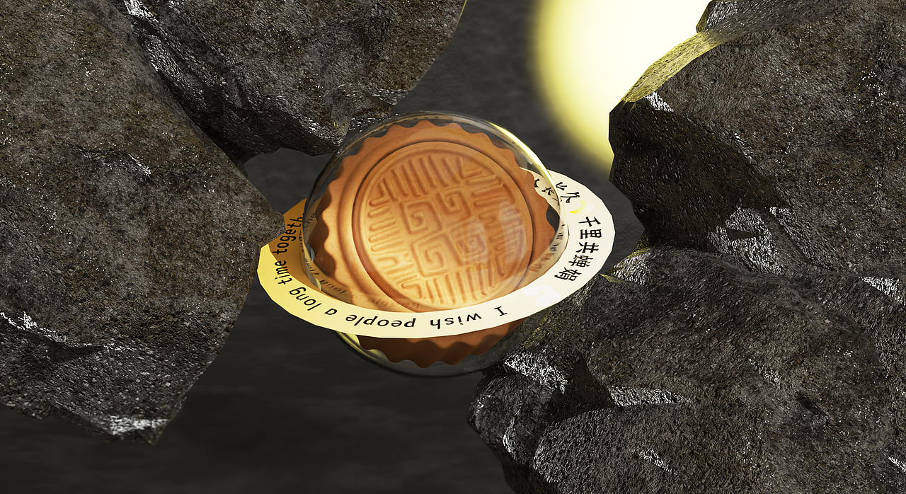 中秋节月饼礼盒🎁（图ZMzQ5ODc4MDM2） - 包装 - 站酷设计师是晞珺耶原创素材 - 站酷ZCOOL