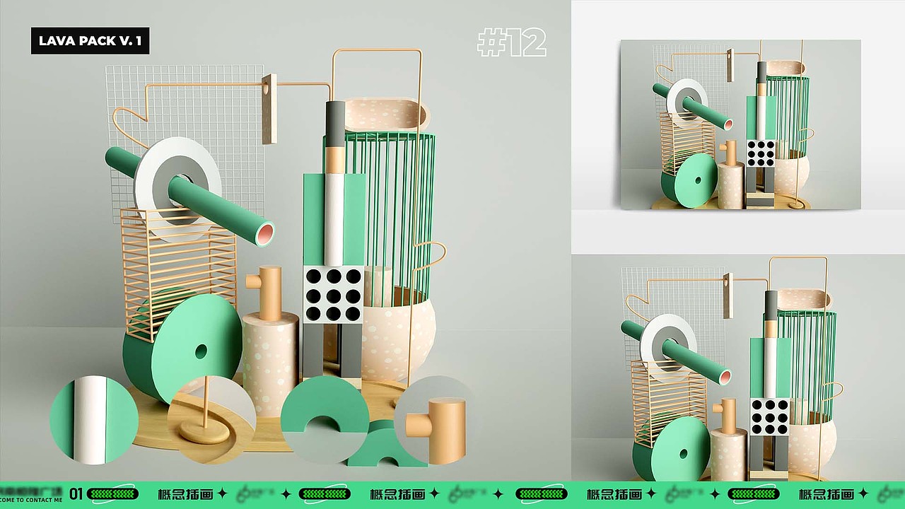 作品（图ZMzM3NDEwNzY0） - 商业插画 - 站酷设计师我是cyan原创素材 - 站酷ZCOOL