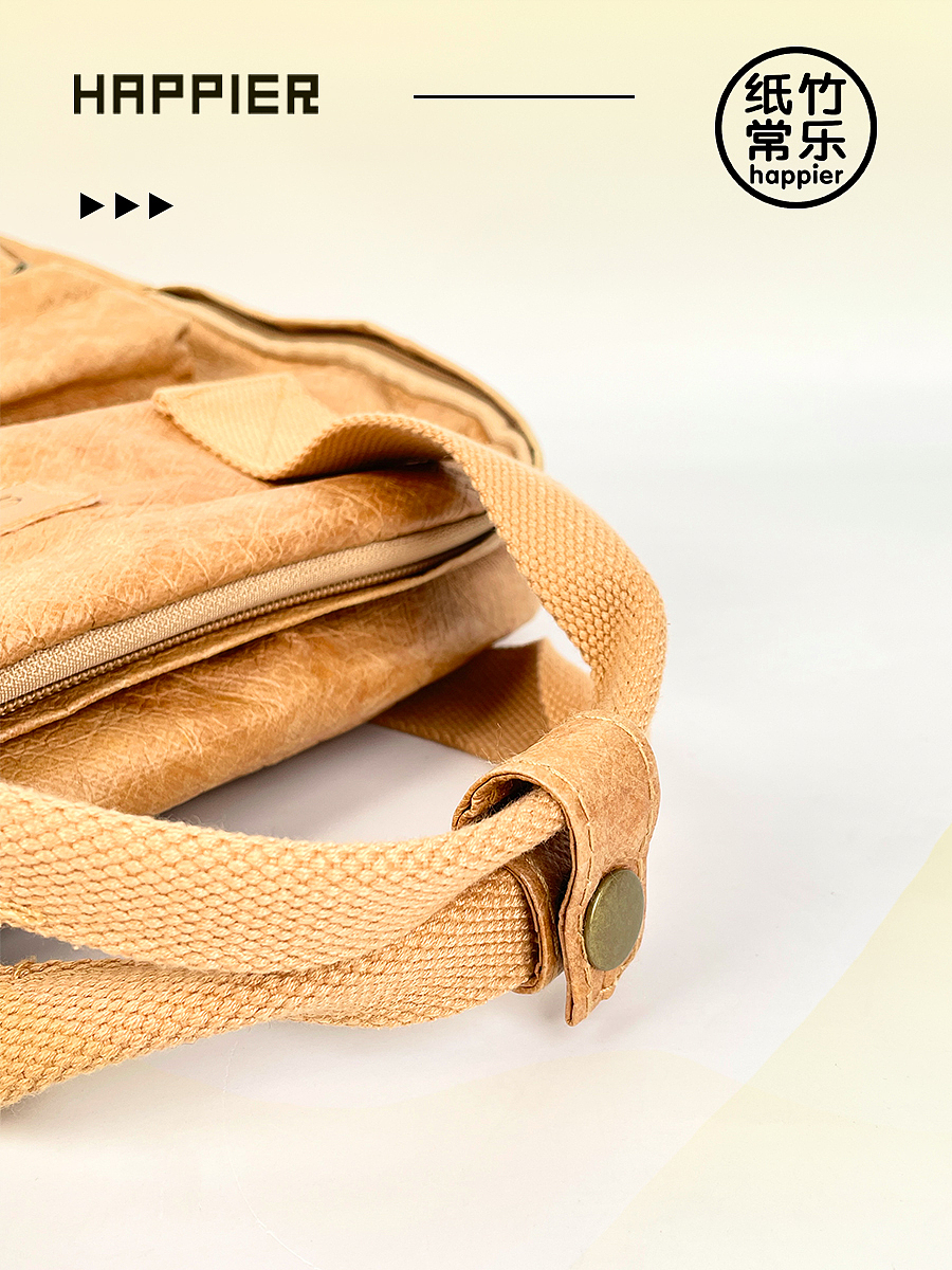 创意环保产品｜可以轻松拿捏复古感的「杜邦纸双肩包」（图ZMzU5Mjc0ODcy） - 生活用品 - 站酷设计师纸竹常乐原创素材 - 站酷ZCOOL