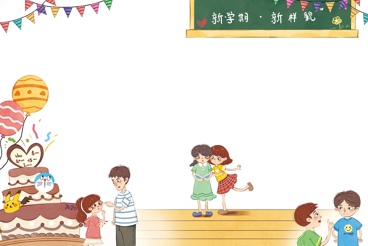 期刊合集（图ZMzMyMzAzNDcy） - 儿童插画 - 站酷设计师小稔插画原创素材 - 站酷ZCOOL