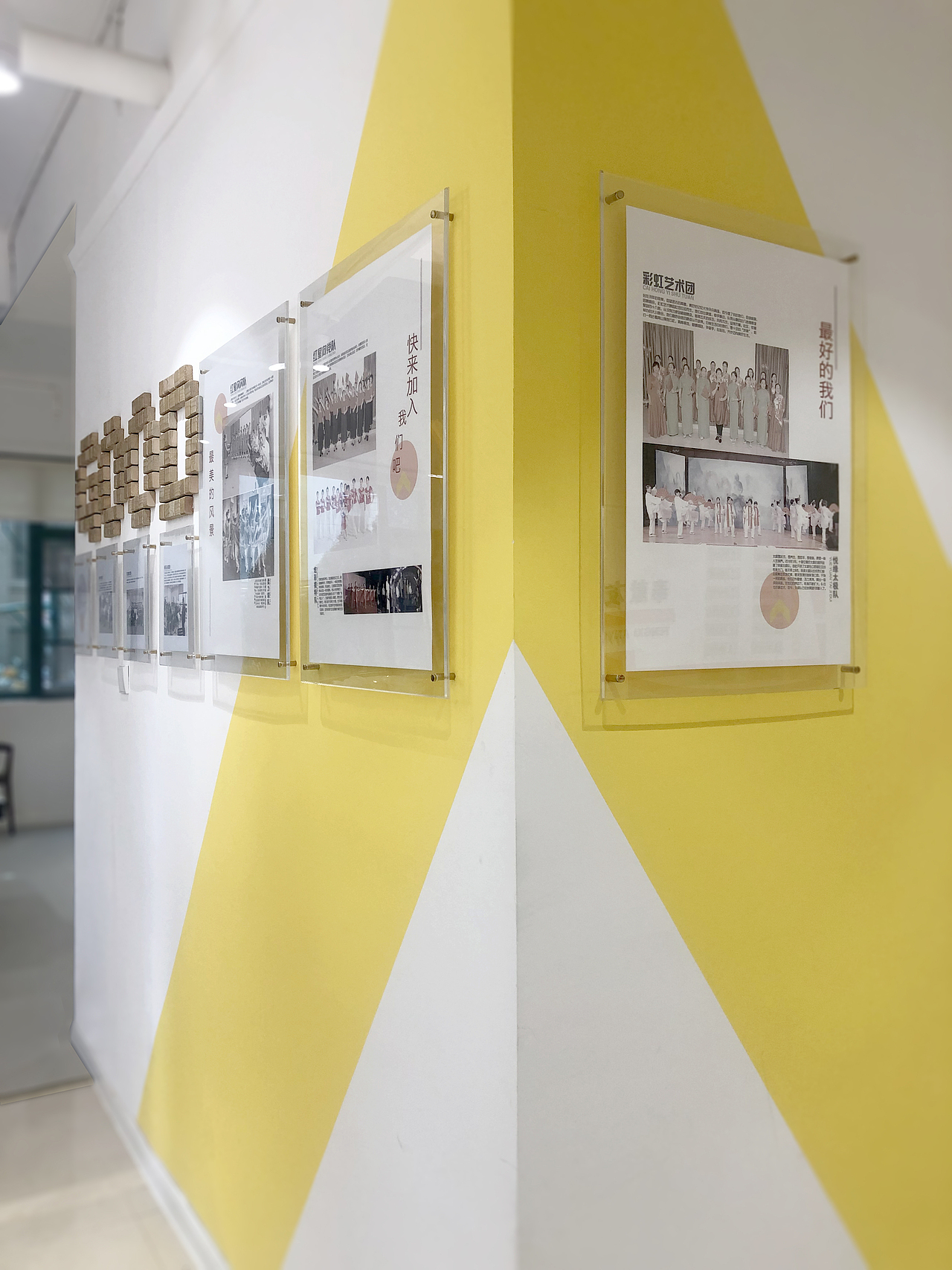 党群服务中心|邻里中心|文体活动中心