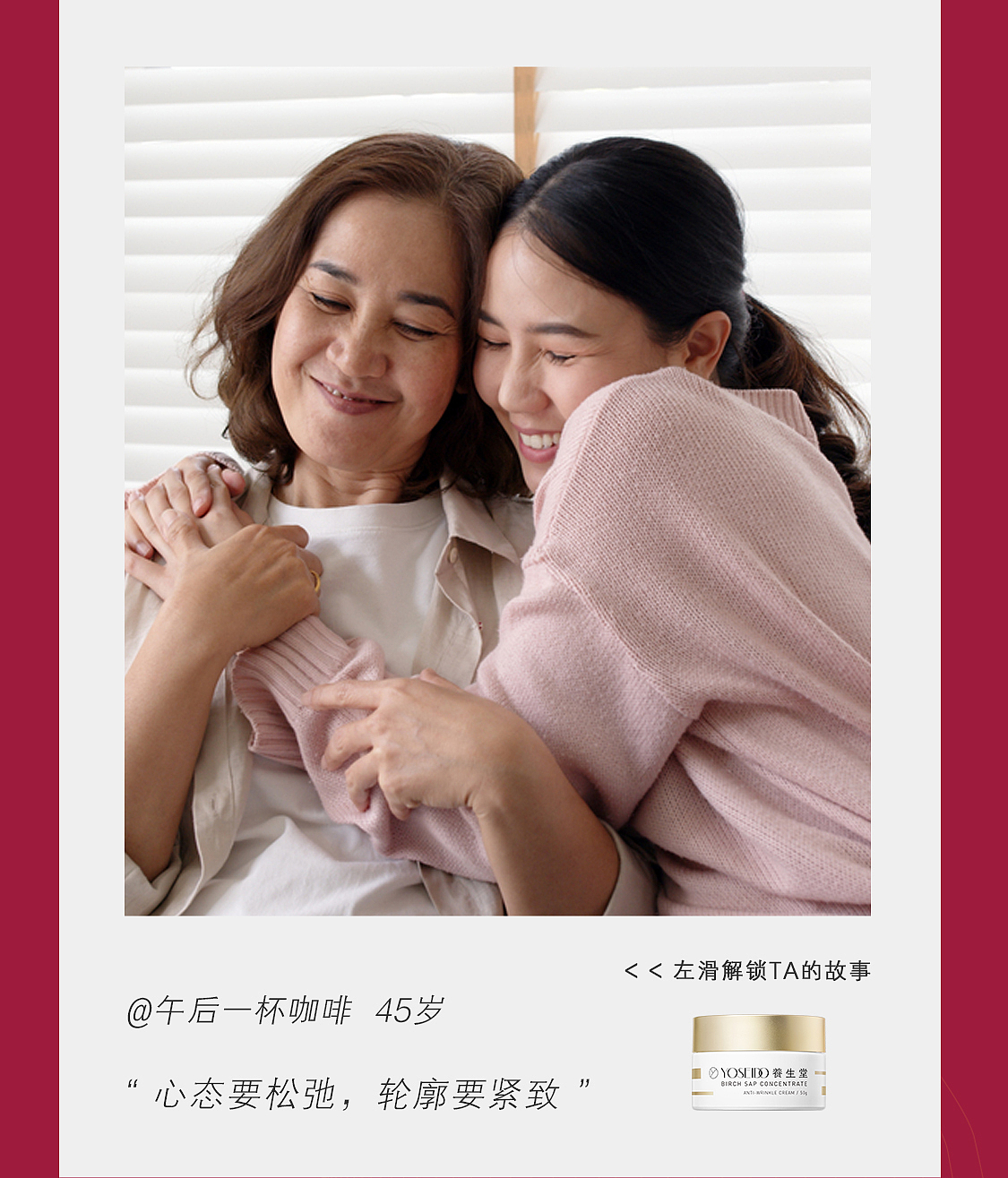 五周年特辑 | " 她说“（图ZMzMxOTU2ODk2） - 宣传物料 - 站酷设计师Z42433186原创素材 - 站酷ZCOOL