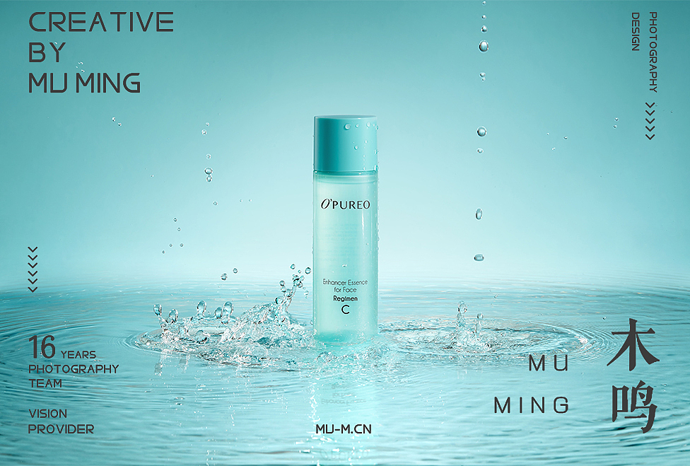 OPUREO-美妆产品静物场景摄影精修图（图ZMzI5ODExNDUy） - 产品摄影 - 站酷设计师木鸣摄影修图原创素材 - 站酷ZCOOL