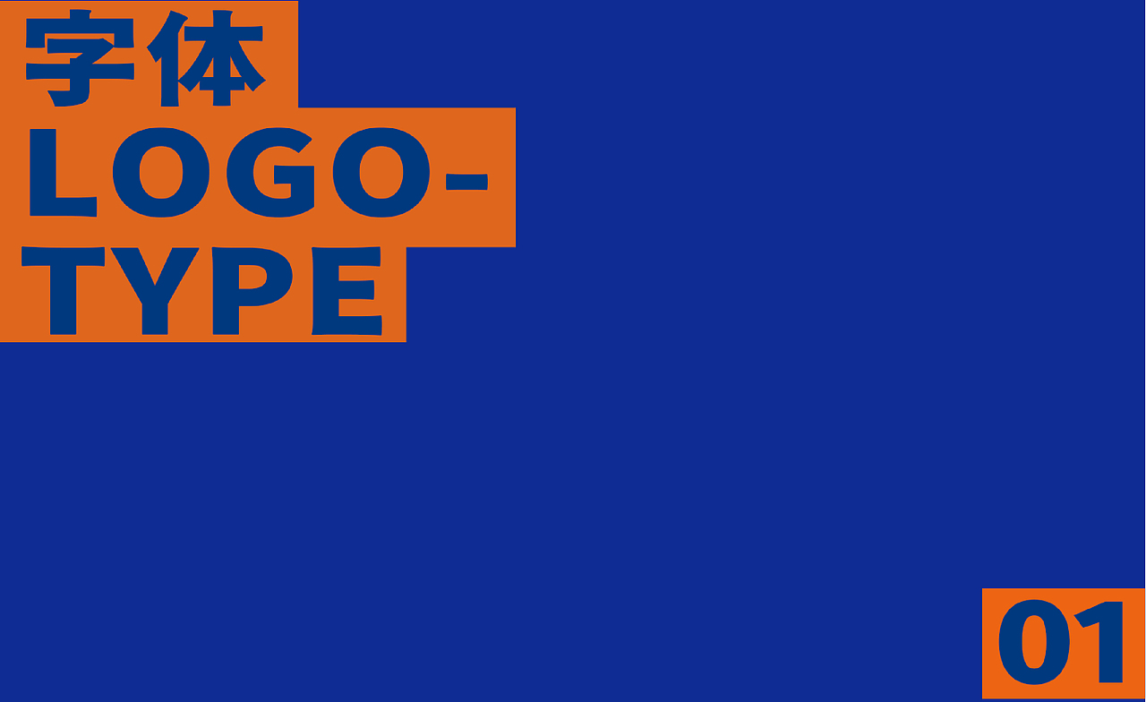 米优|IP思维+港风,米饭比菜更好吃?