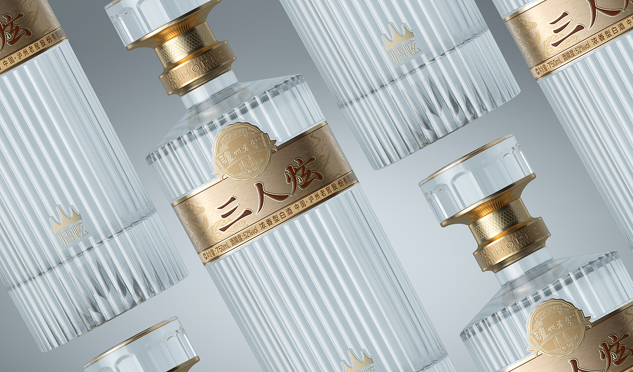 三人炫·悟炫亮相第六届“易享节”