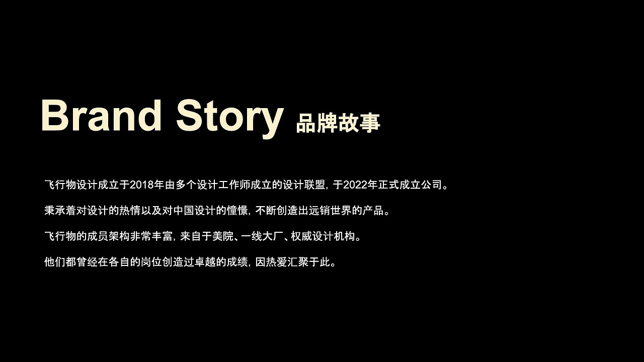 智能摄像头中转基站Basestation for KASA KC320