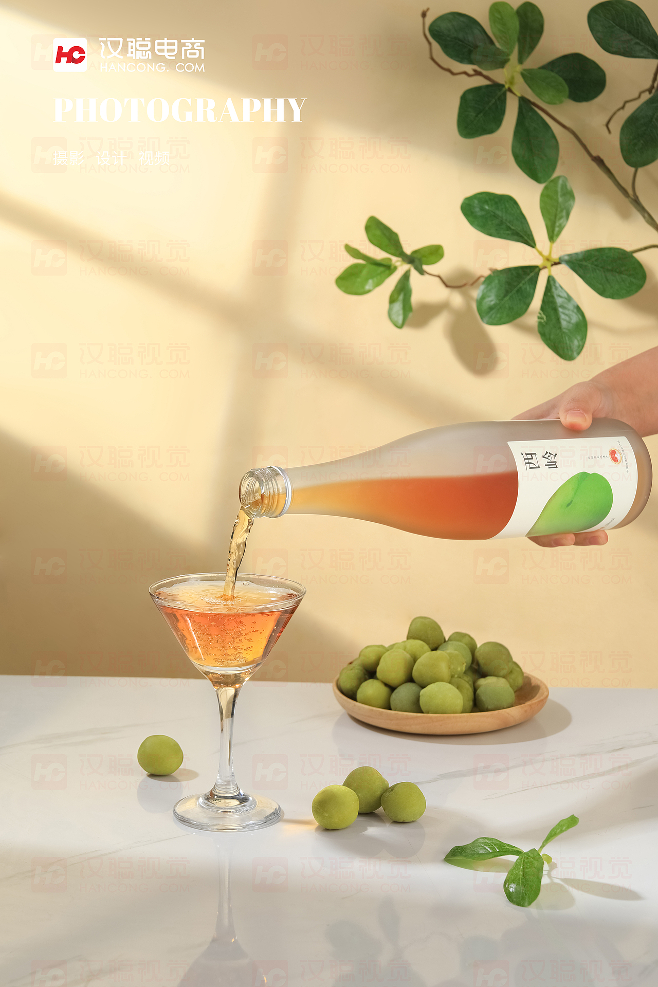 酒丨青梅酒丨汉聪摄影（图ZMzYwODMyOTA4） - 产品摄影 - 站酷设计师汉聪摄影原创素材 - 站酷ZCOOL
