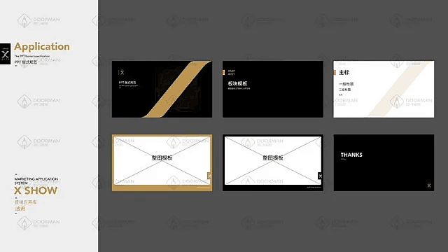 客案-太阳马戏团IP人设场景延展标准