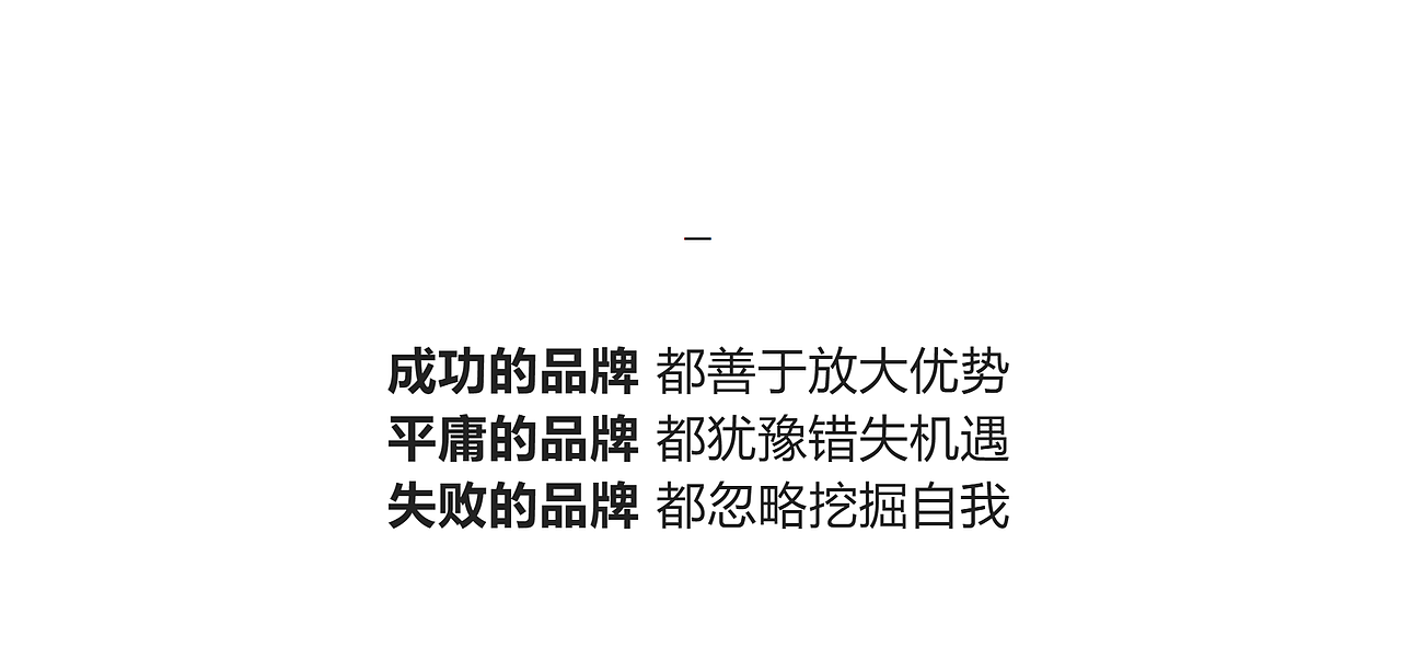 包装设计｜香蕉设计 ╳ MICCA日月保温杯（图ZMzMxNjI4OTYw） - 包装 - 站酷设计师深圳香蕉设计原创素材 - 站酷ZCOOL