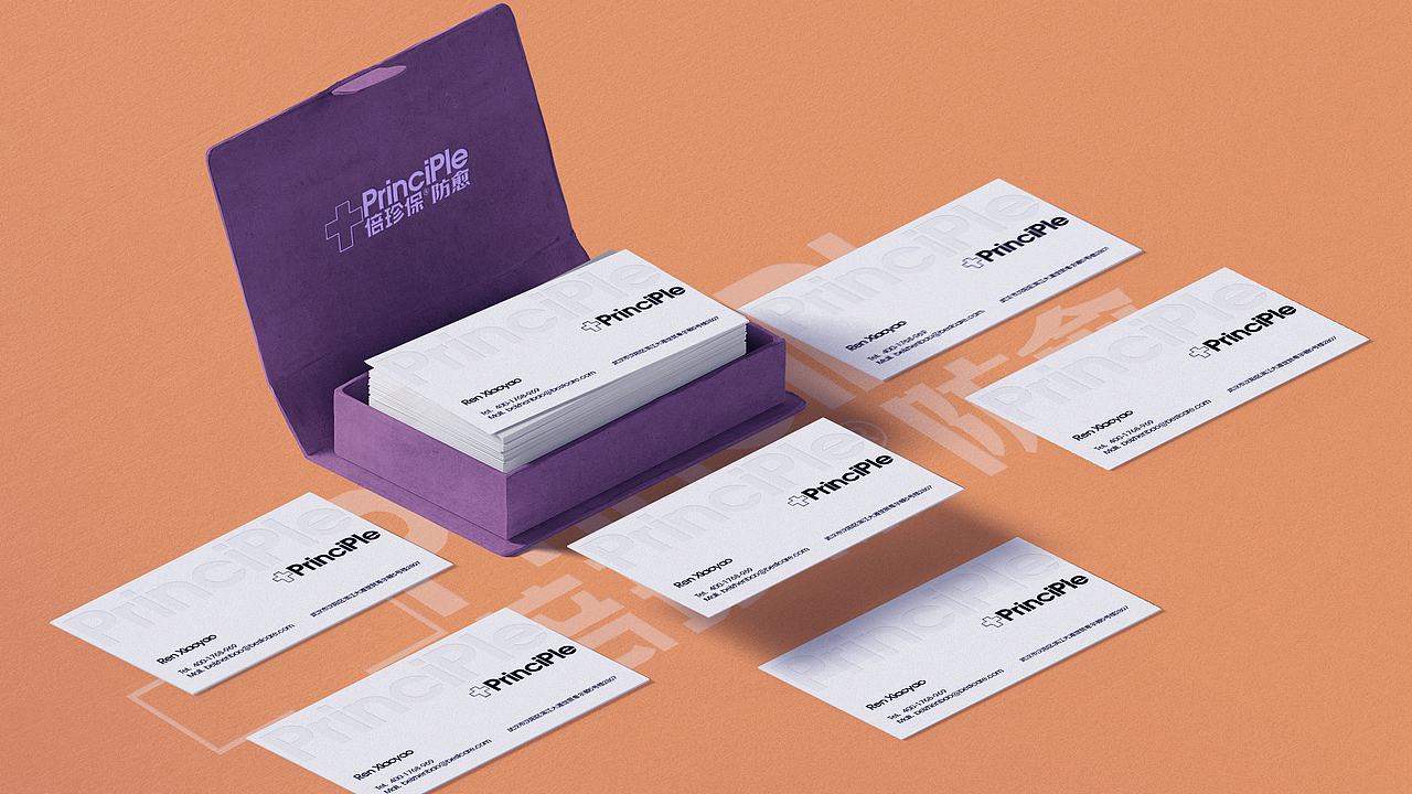 倍珍保-防愈VI 系统升级（图ZMzQwNzE0NTE2） - 品牌 - 站酷设计师末耳原创素材 - 站酷ZCOOL