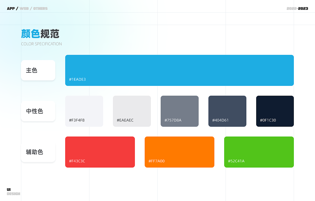 威享佳小程序（圖ZMzY4Mjg4NDU2） - APP界面 - 站酷設計師是尼祿吖原創(chuàng)素材 - 站酷ZCOOL