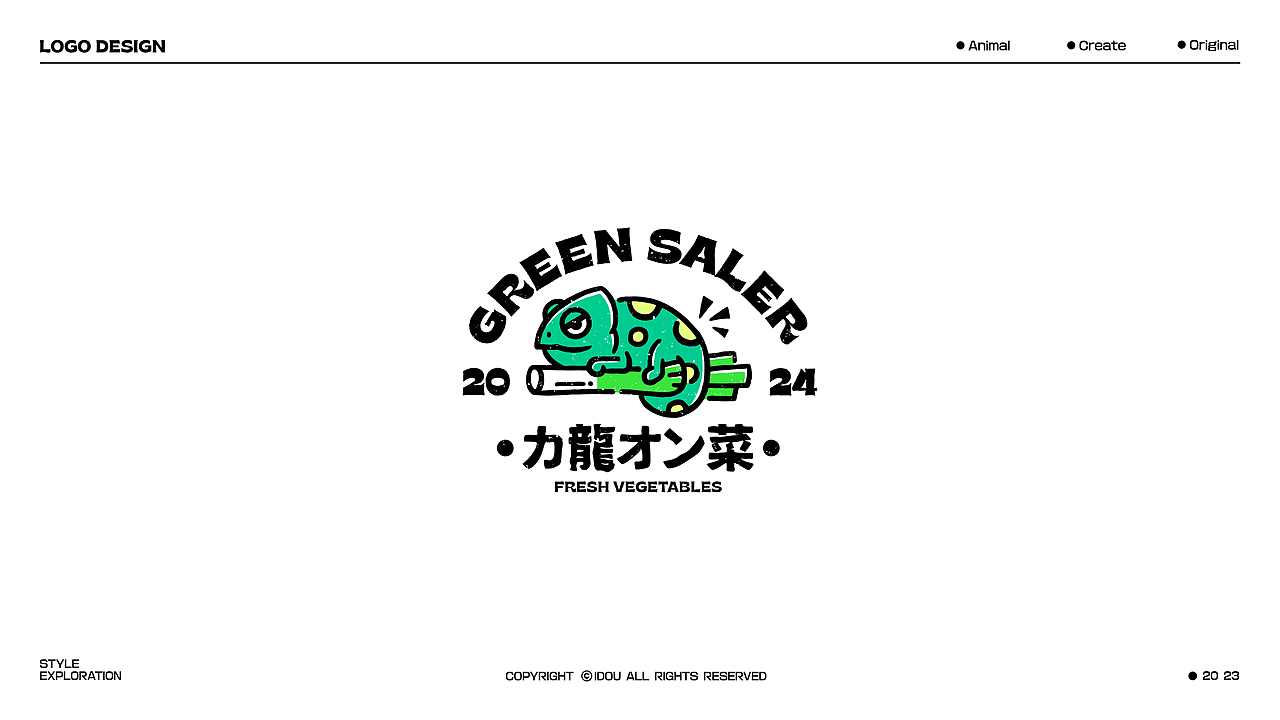 LOGO合辑｜2023年终总结篇（图ZMzYwOTE1NzQ4） - Logo - 站酷设计师爱豆丶原创素材 - 站酷ZCOOL