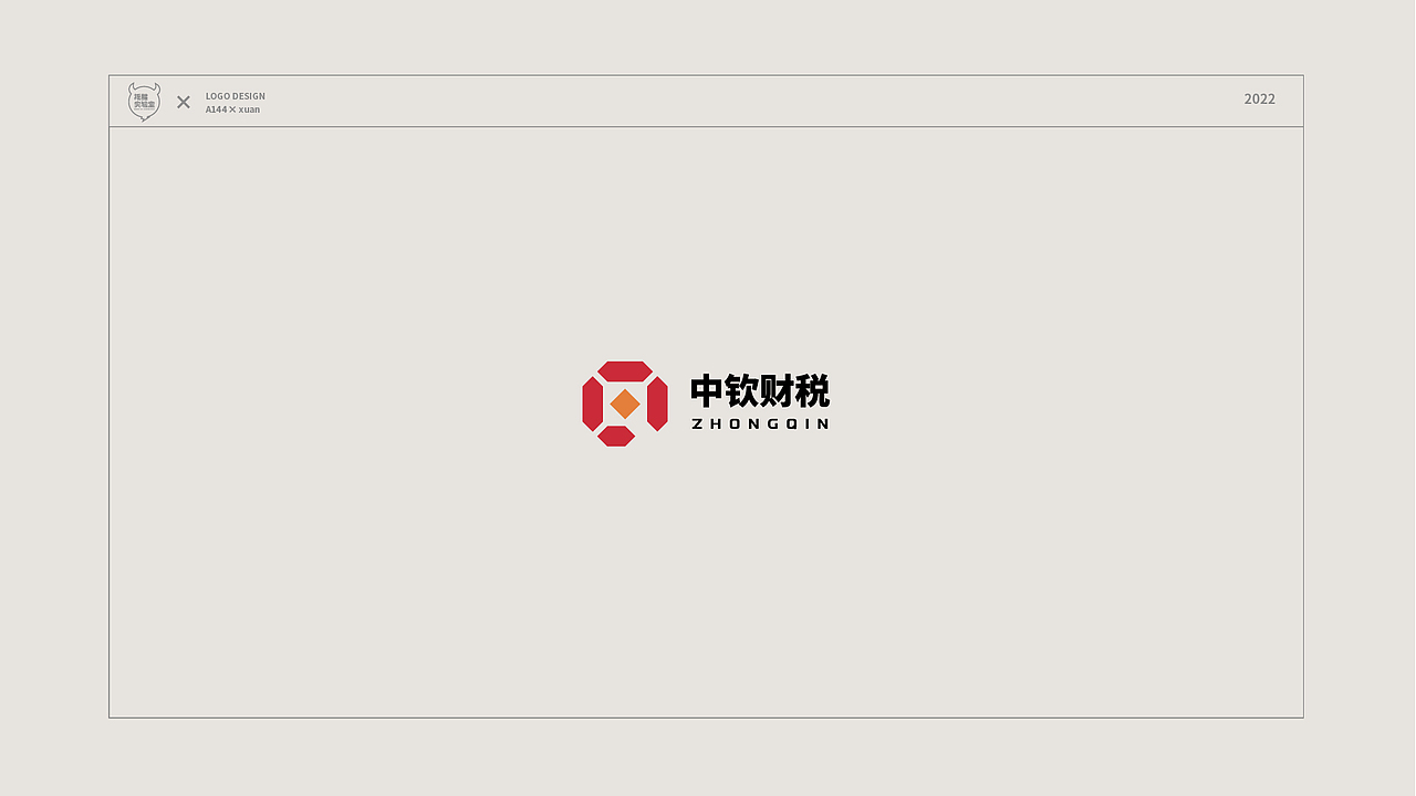 LOGO合集（圖ZMjk3MjUzODI4） - Logo - 站酷設(shè)計(jì)師Rodent_xuan原創(chuàng)素材 - 站酷ZCOOL