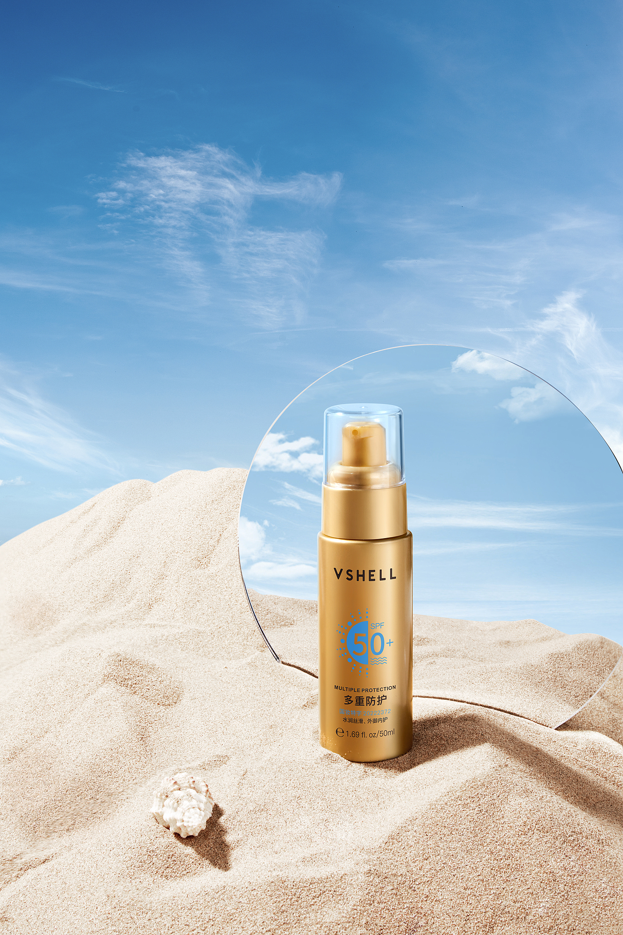 2023第一季度（图ZMzM2MjQ4Nzgw） - 产品摄影 - 站酷设计师柏杨柳原创素材 - 站酷ZCOOL