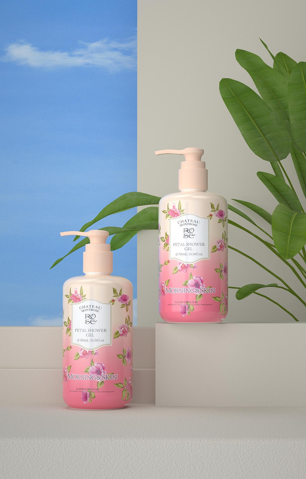 品牌设计\ 护肤品包装设计(一)