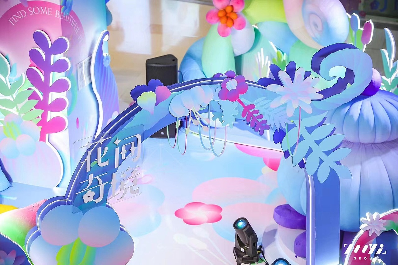 大明气模——深圳新城市商场毛绒花朵