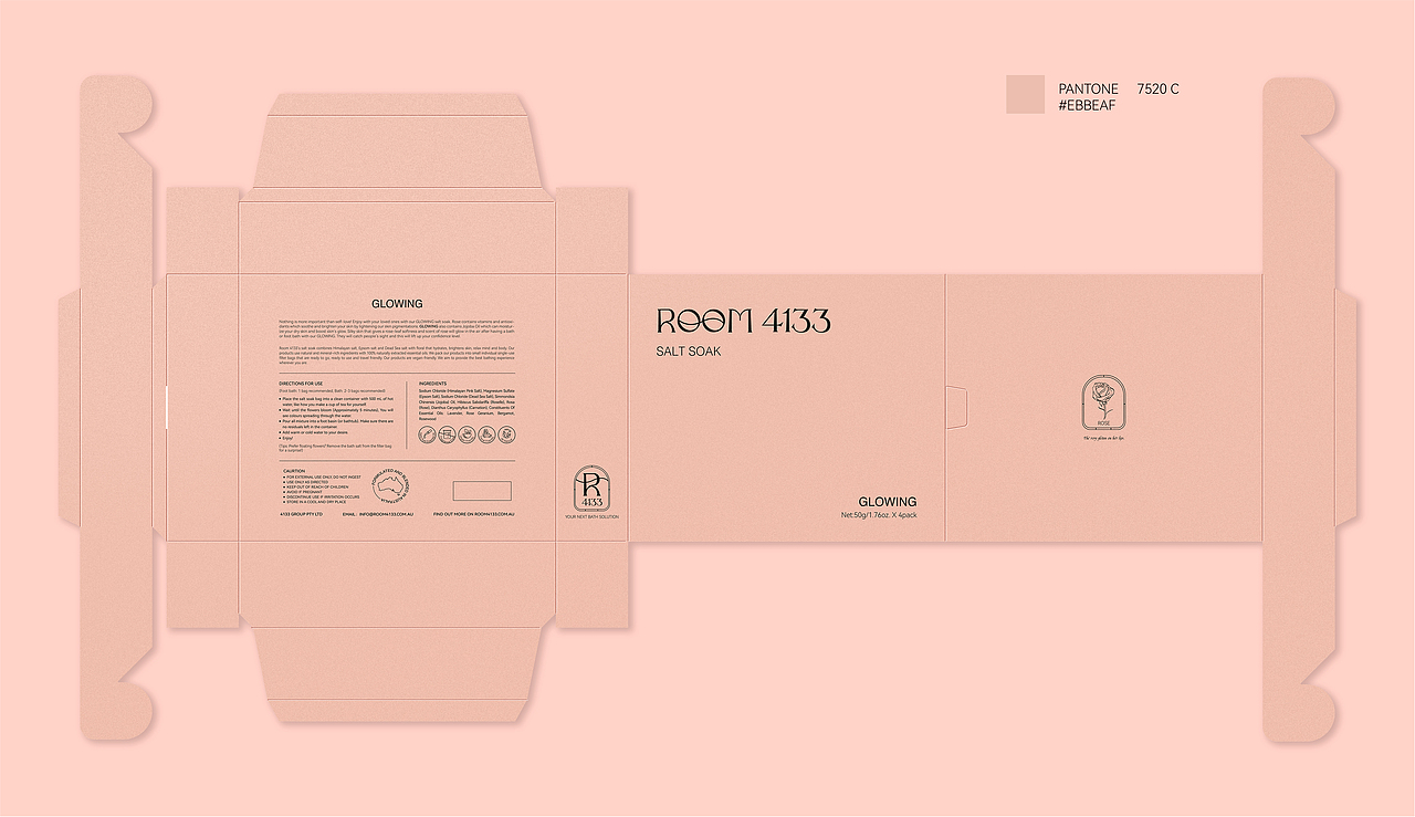 room4133品牌升级+产品包装设计