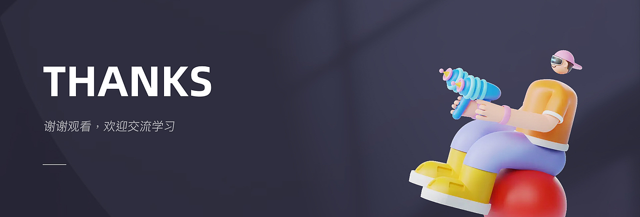 2022年|B端项目整理-智慧建造平台(带UI样机资源)