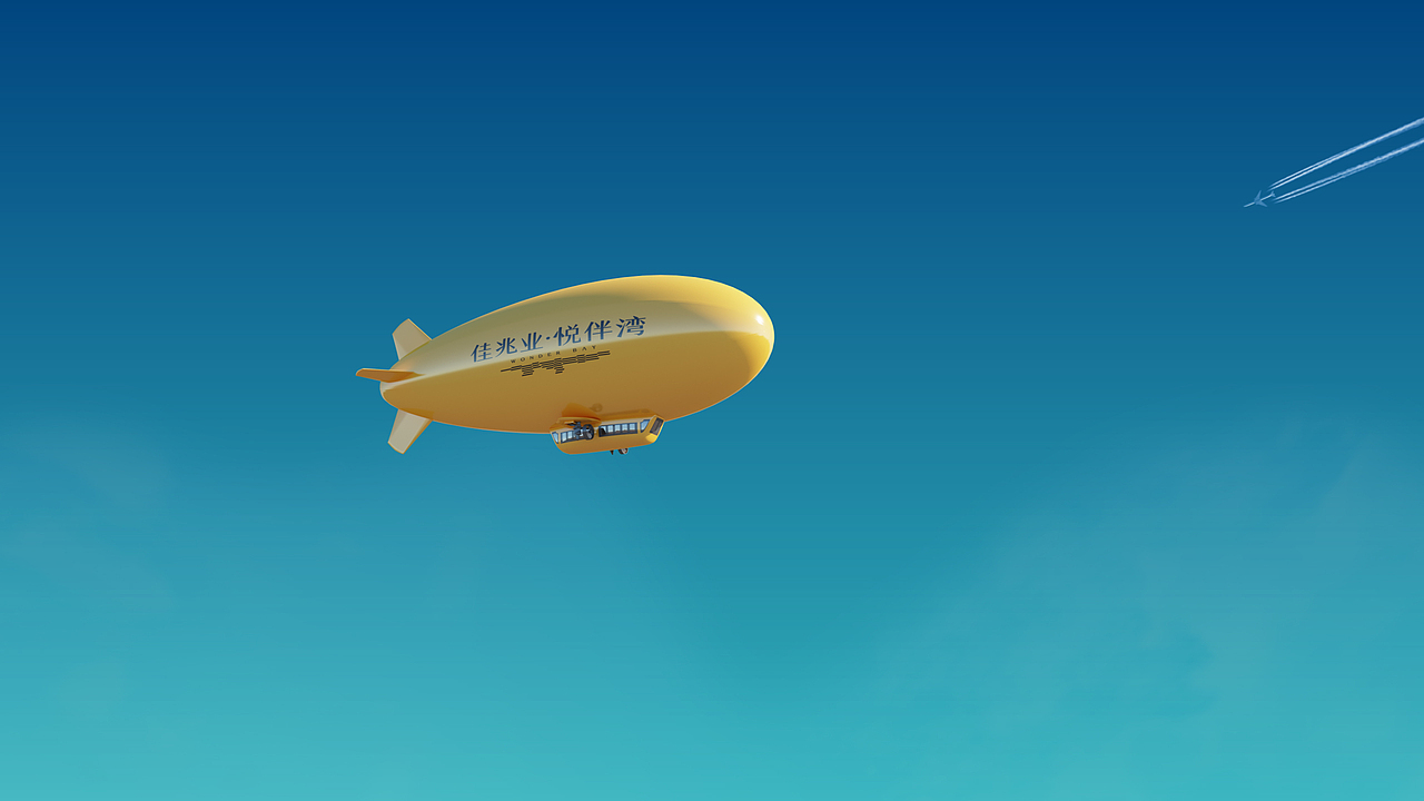 三维卡通风格宣传片