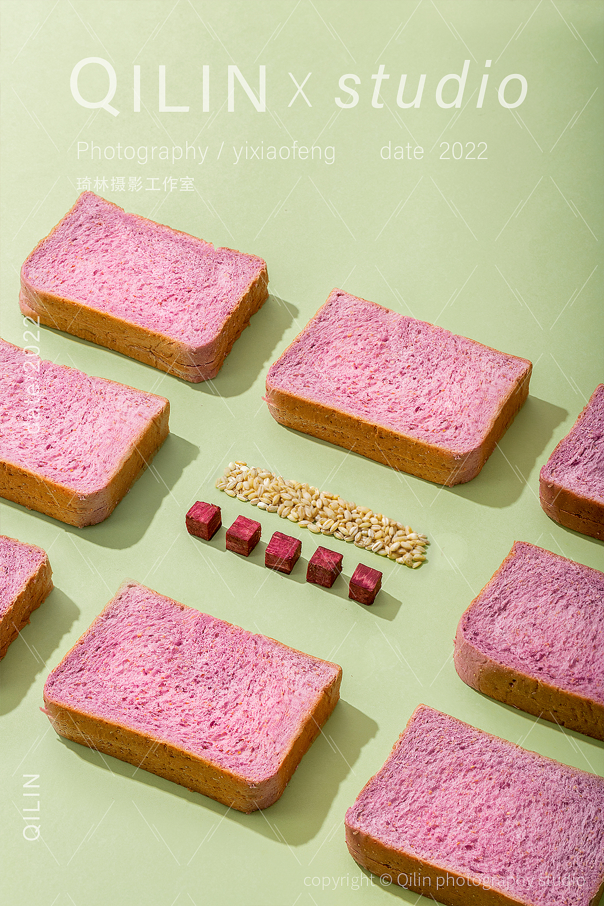 袋鼠先生『紫薯 生椰咖啡 全麦面包 低脂 』X 琦林摄影（图ZMzM2Mzc3NjAw） - 美食摄影 - 站酷设计师琦林摄影原创素材 - 站酷ZCOOL