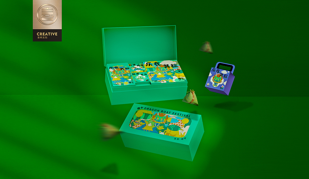 喜柿文创2023年端午视觉IP和礼盒出炉啦!
