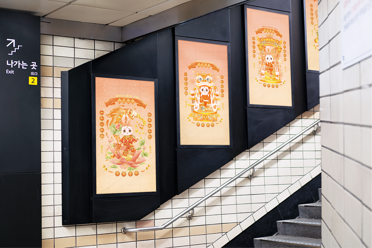 2023遇兔呈祥兔年插画设计 春联红包等文创产品设计（图ZMzIzMjcwMjc2） - 商业插画 - 站酷设计师溪荷Lee原创素材 - 站酷ZCOOL