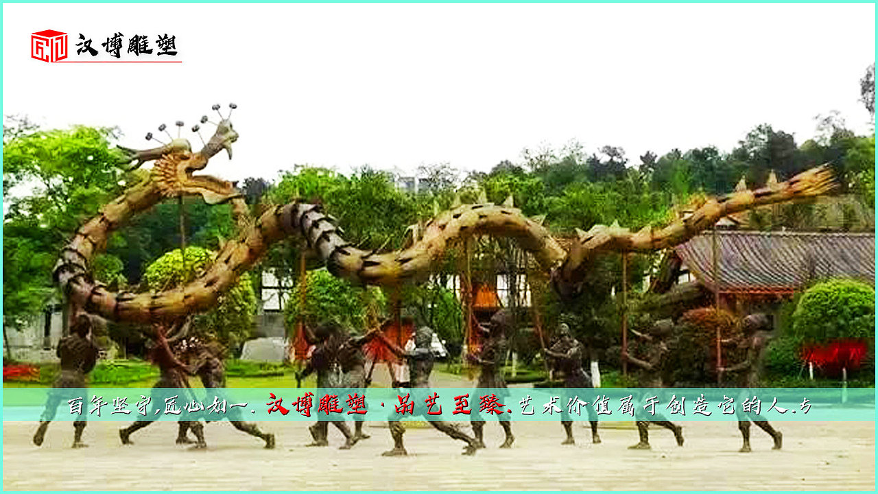 民俗主题雕塑（图ZMjk3NzQ4MTQ4） - 雕塑 - 站酷设计师Z464409220原创素材 - 站酷ZCOOL