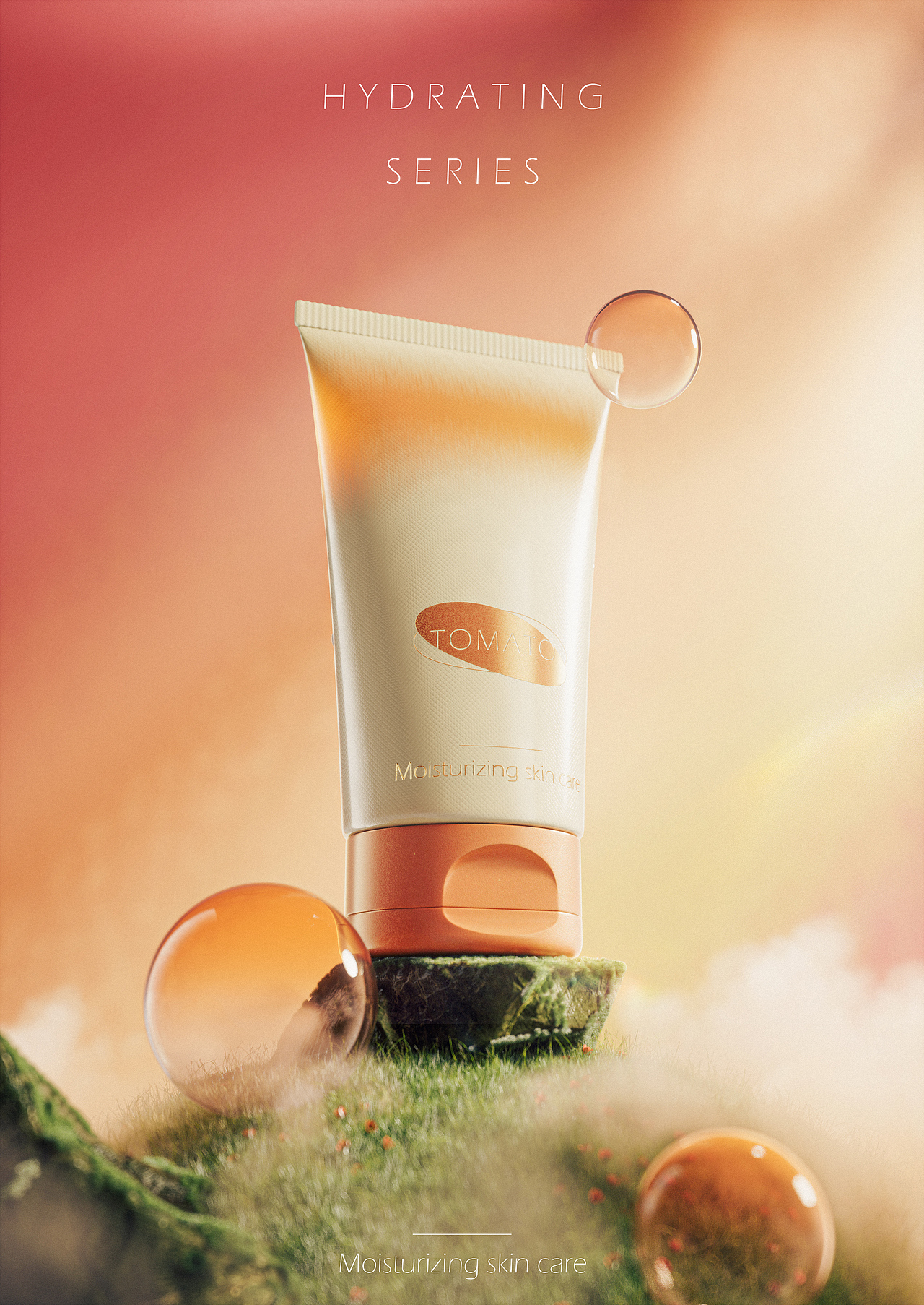 护肤品|静物渲染