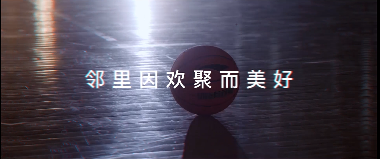 蓝球快闪小视频（图ZMzM0MjU5MzQw） - 影视后期 - 站酷设计师云都之歌原创素材 - 站酷ZCOOL